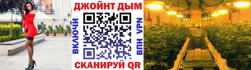 Купить КОКАИН МЕФ MDMA Марихуана A PVP Переславль-Залесский