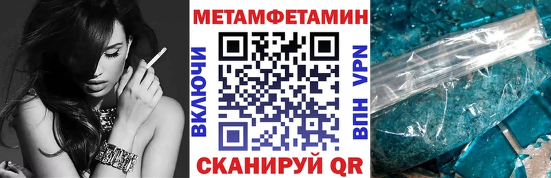 Купить где Переславль-Залесский АМФ 98%