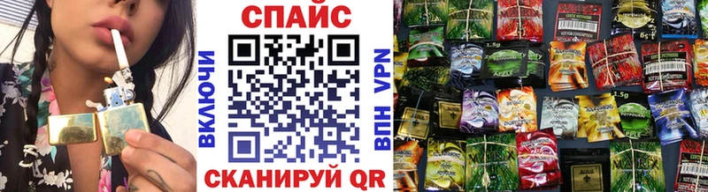Купить  Переславль-Залесский  Бутират 99% 