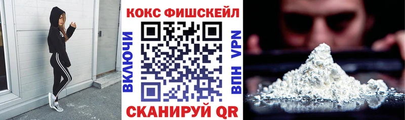 Cocaine Колумбийский  Купить  Переславль-Залесский 