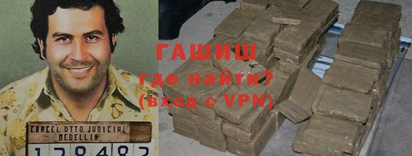 альфа пвп Алагир