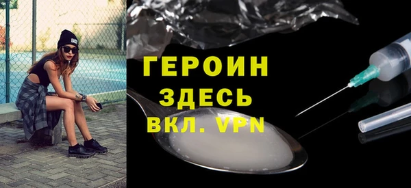 винт Аксай
