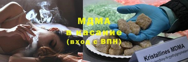 альфа пвп Алагир