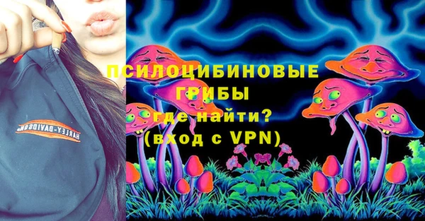альфа пвп Алагир