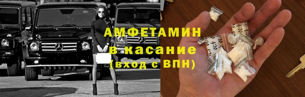 альфа пвп Алагир