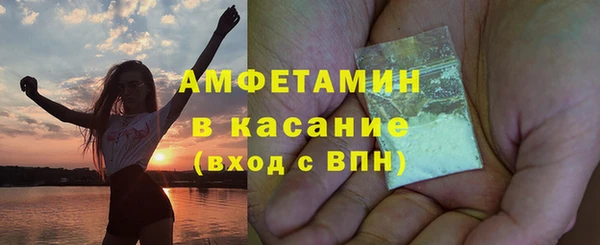винт Аксай