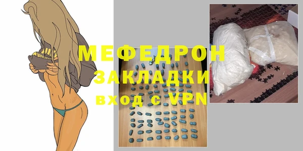 экстази Алапаевск