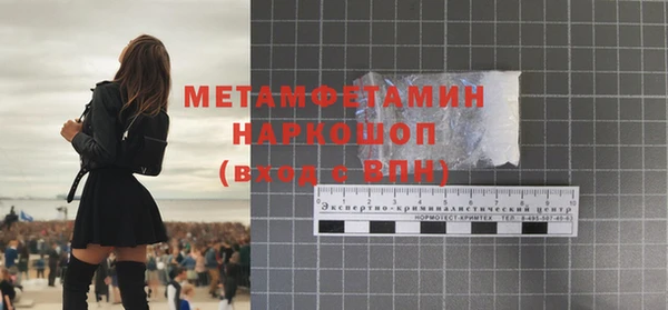 экстази Алапаевск