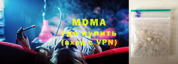 винт Аксай