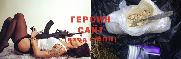 винт Аксай