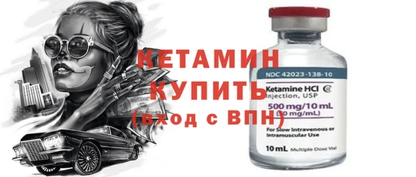 экстази Алапаевск
