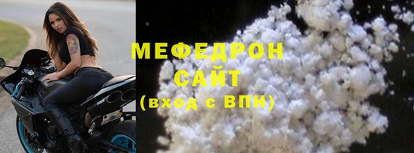 альфа пвп Алагир