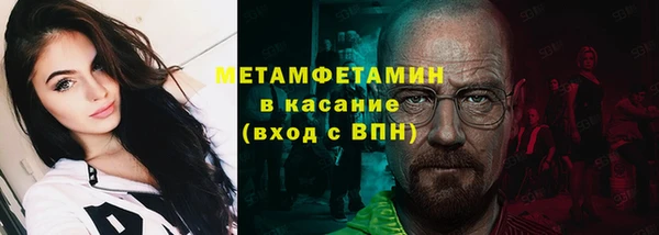 экстази Алапаевск