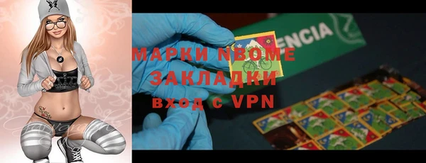 экстази Алапаевск