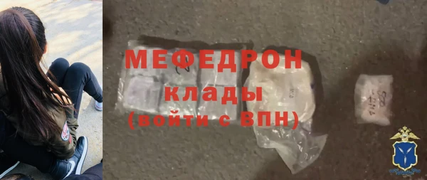 альфа пвп Алагир