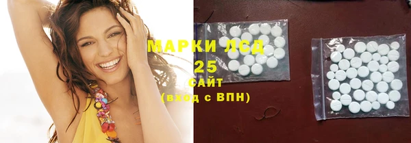 экстази Алапаевск