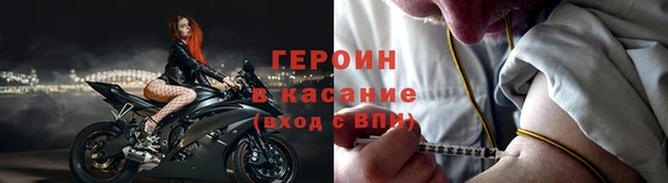 винт Аксай