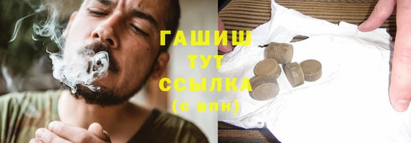экстази Алапаевск