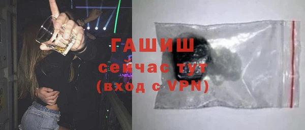 винт Аксай