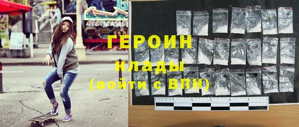 винт Аксай