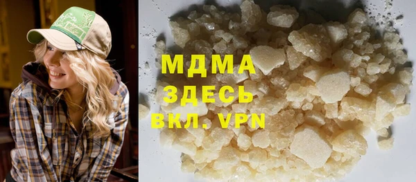 экстази Алапаевск