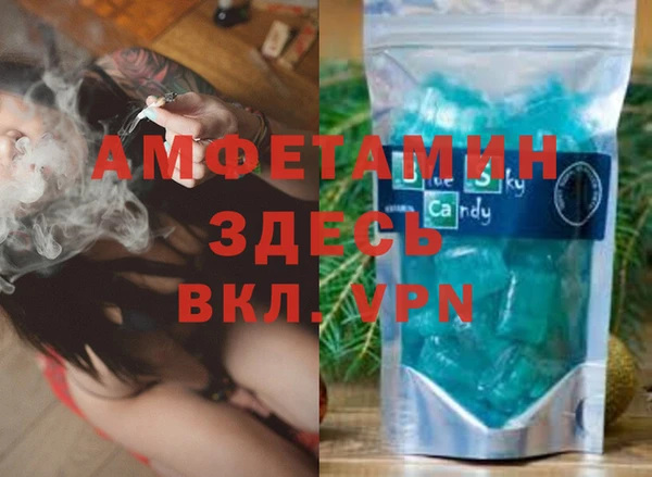 винт Аксай