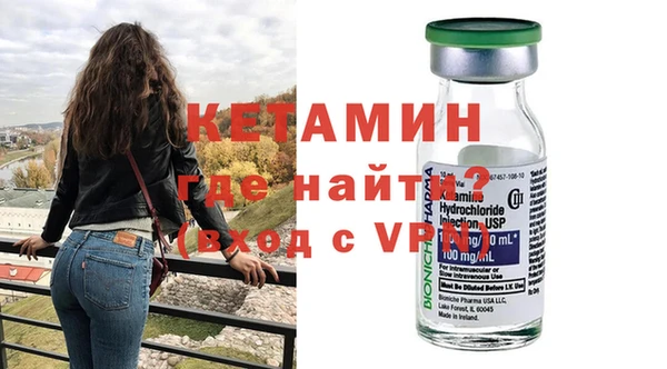 винт Аксай