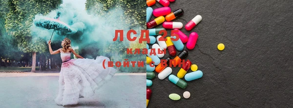 винт Аксай
