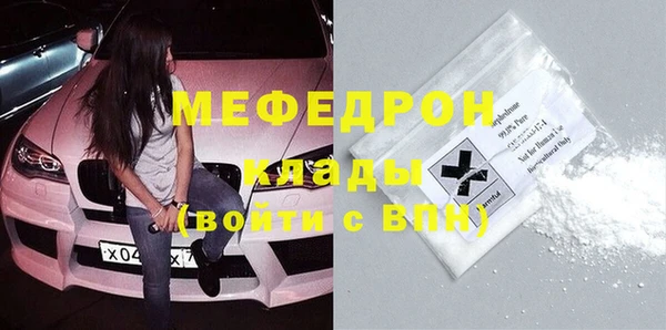 винт Аксай