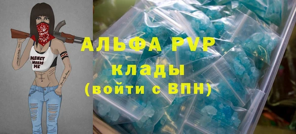 экстази Алапаевск