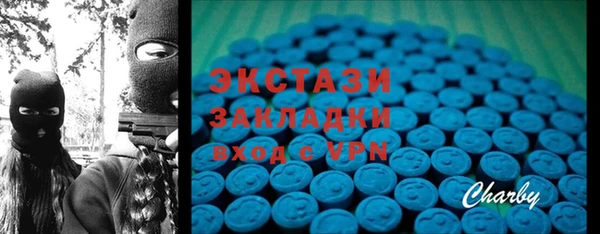 винт Аксай