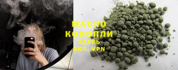 экстази Алапаевск