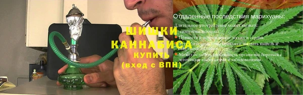 альфа пвп Алагир
