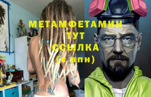 экстази Алапаевск