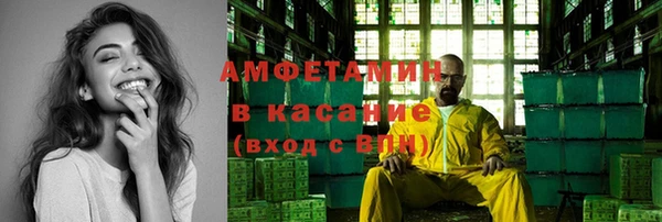 винт Аксай