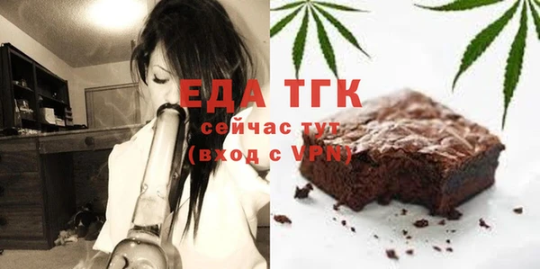 экстази Алапаевск