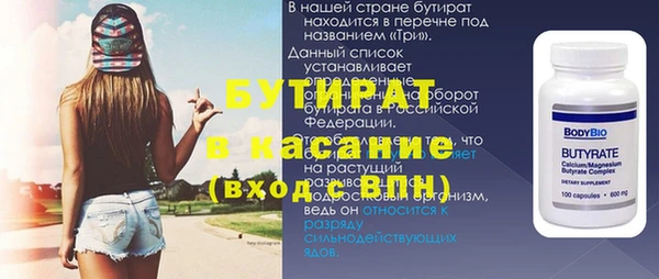 экстази Алапаевск