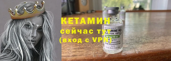 винт Аксай