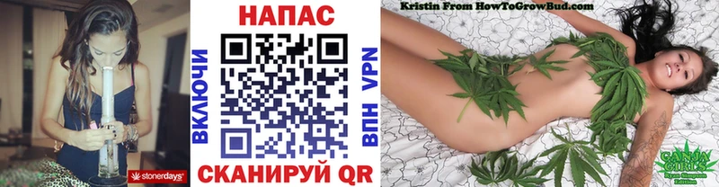 Купить где Переславль-Залесский Конопля тримм