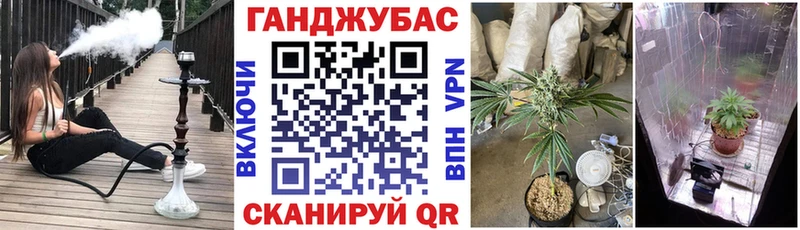 Марихуана SATIVA & INDICA Переславль-Залесский